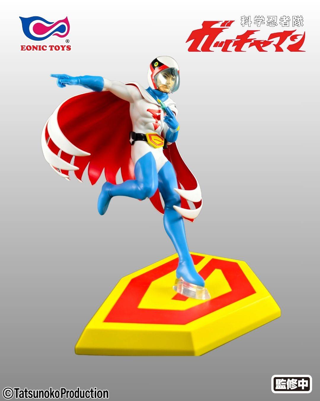 SPECIAL ORDER Eonic Toys - Science Ninja Team Gatchaman - Ken the Eagle 1/10 [JP]