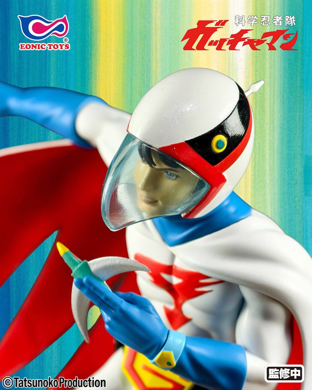 SPECIAL ORDER Eonic Toys - Science Ninja Team Gatchaman - Ken the Eagle 1/10 [JP]