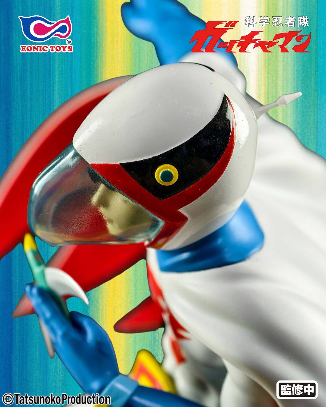 SPECIAL ORDER Eonic Toys - Science Ninja Team Gatchaman - Ken the Eagle 1/10 [JP]