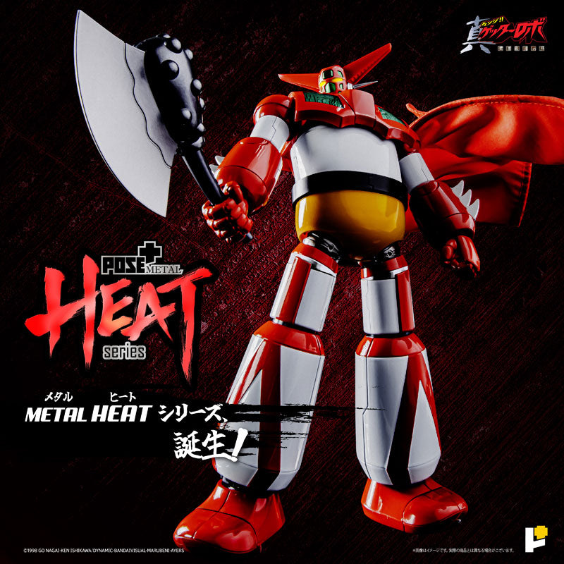 PRE-ORDER Awaken Studio - POSE+METAL HEAT - Getter Robo: Armageddon - Getter 1: Armageddon Ver. [August 2025 Release]