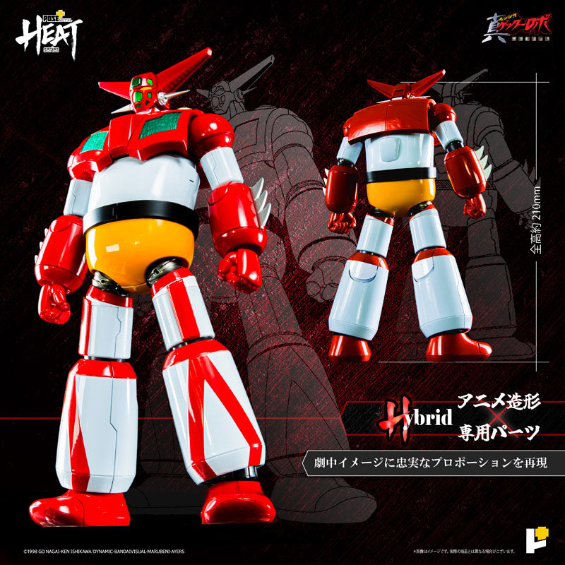 PRE-ORDER Awaken Studio - POSE+METAL HEAT - Getter Robo: Armageddon - Getter 1: Armageddon Ver. [August 2025 Release]