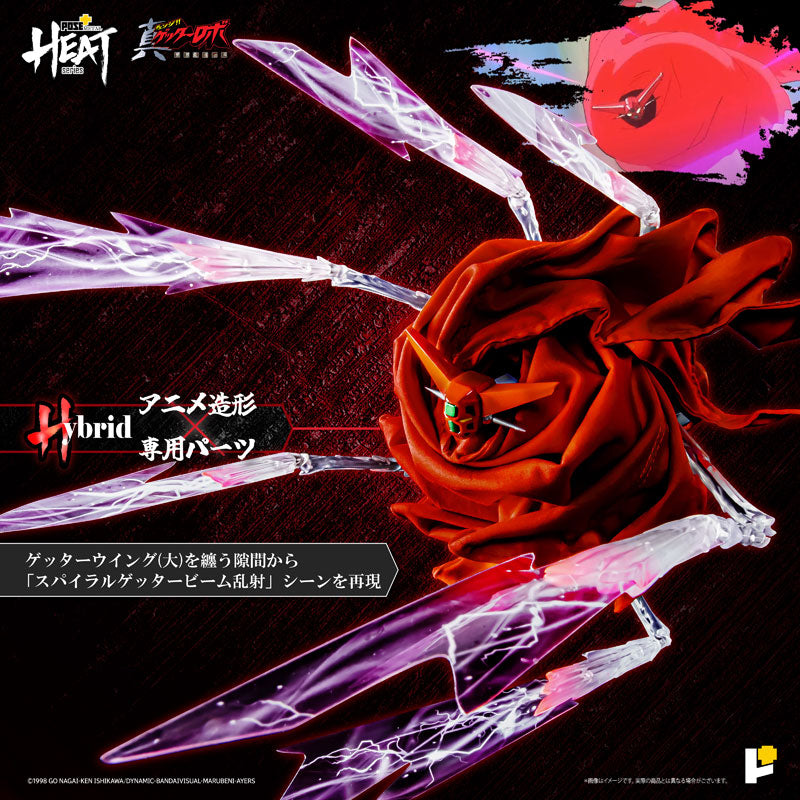 PRE-ORDER Awaken Studio - POSE+METAL HEAT - Getter Robo: Armageddon - Getter 1: Armageddon Ver. [August 2025 Release]