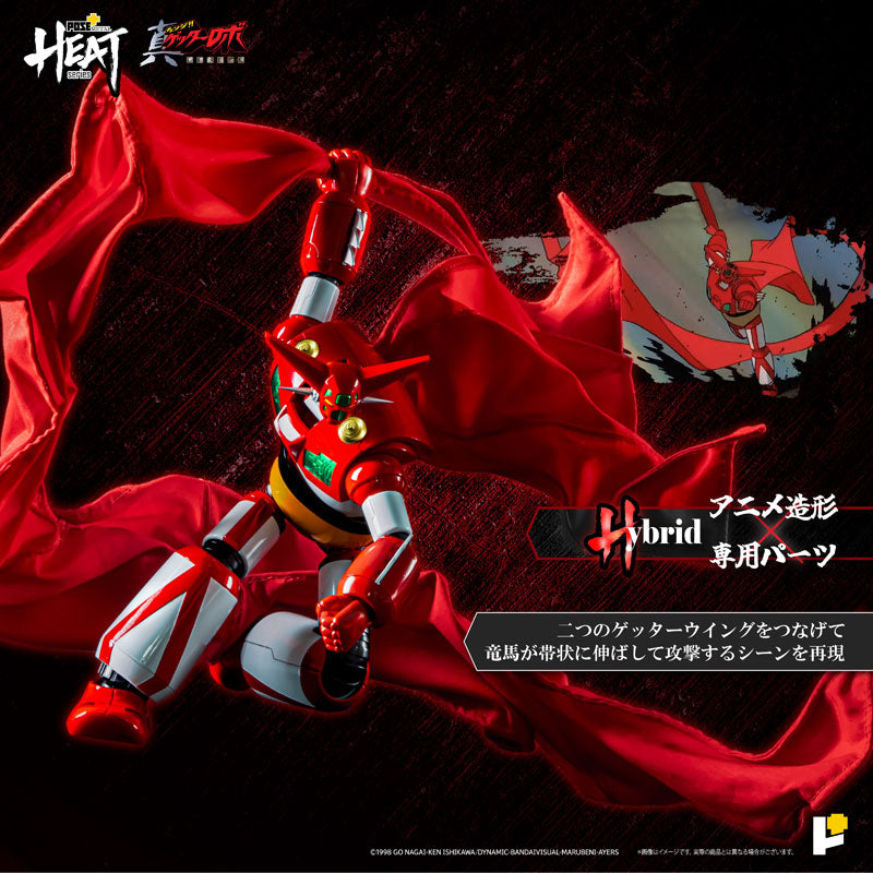 PRE-ORDER Awaken Studio - POSE+METAL HEAT - Getter Robo: Armageddon - Getter 1: Armageddon Ver. [August 2025 Release]