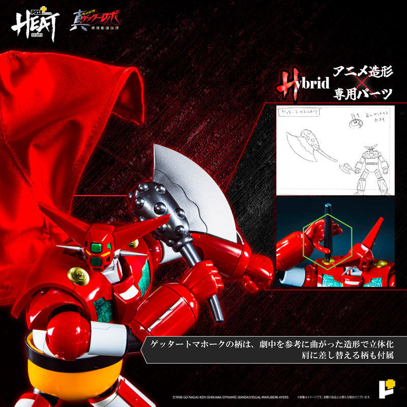 PRE-ORDER Awaken Studio - POSE+METAL HEAT - Getter Robo: Armageddon - Getter 1: Armageddon Ver. [August 2025 Release]