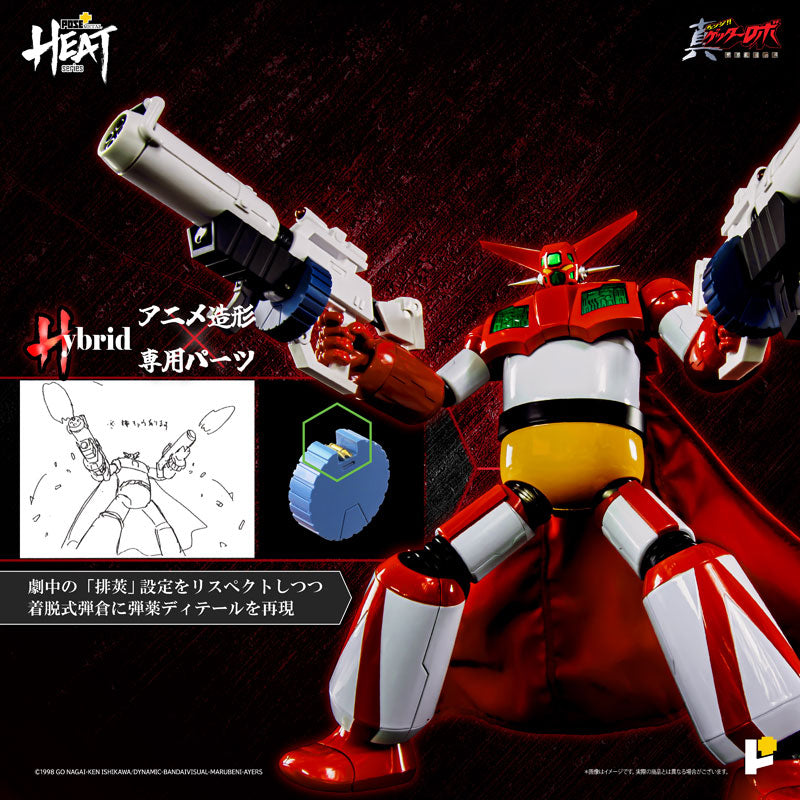 PRE-ORDER Awaken Studio - POSE+METAL HEAT - Getter Robo: Armageddon - Getter 1: Armageddon Ver. [August 2025 Release]