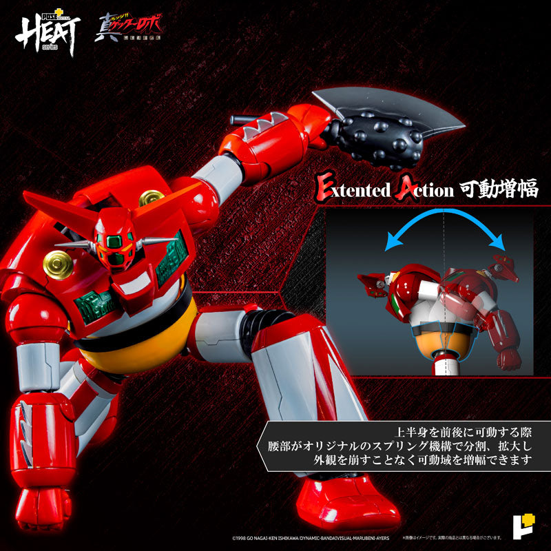 PRE-ORDER Awaken Studio - POSE+METAL HEAT - Getter Robo: Armageddon - Getter 1: Armageddon Ver. [August 2025 Release]