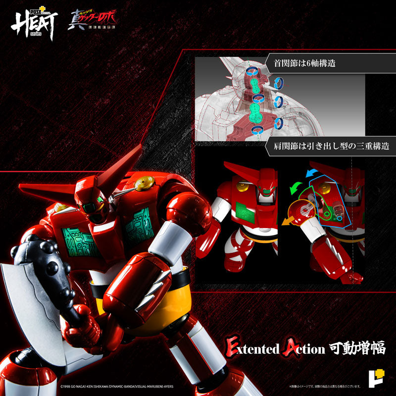 PRE-ORDER Awaken Studio - POSE+METAL HEAT - Getter Robo: Armageddon - Getter 1: Armageddon Ver. [August 2025 Release]