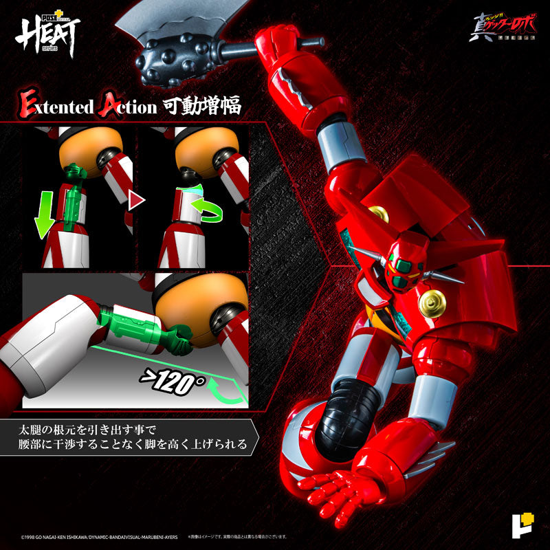PRE-ORDER Awaken Studio - POSE+METAL HEAT - Getter Robo: Armageddon - Getter 1: Armageddon Ver. [August 2025 Release]