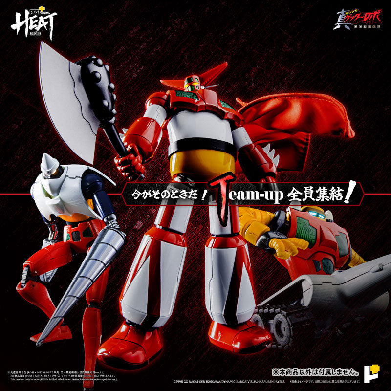 PRE-ORDER Awaken Studio - POSE+METAL HEAT - Getter Robo: Armageddon - Getter 1: Armageddon Ver. [August 2025 Release]