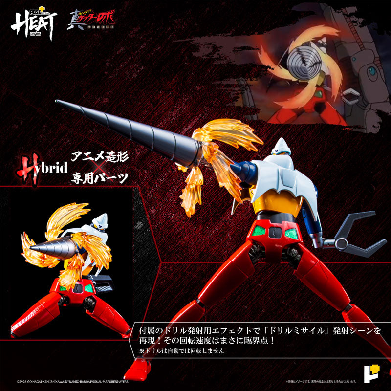PRE-ORDER Awaken Studio - POSE+METAL HEAT - Getter Robo: Armageddon - Getter 2: Armageddon Ver. [September 2025 Release]