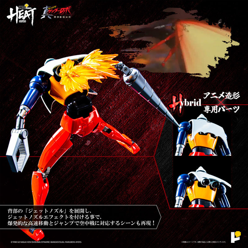 PRE-ORDER Awaken Studio - POSE+METAL HEAT - Getter Robo: Armageddon - Getter 2: Armageddon Ver. [September 2025 Release]