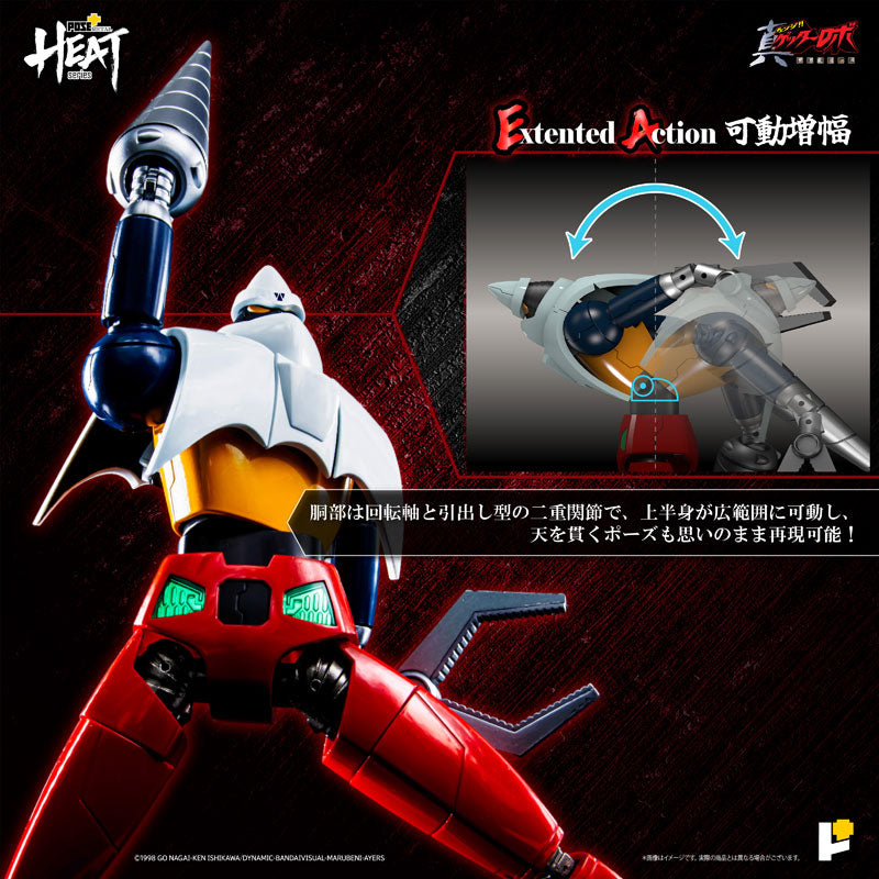PRE-ORDER Awaken Studio - POSE+METAL HEAT - Getter Robo: Armageddon - Getter 2: Armageddon Ver. [September 2025 Release]