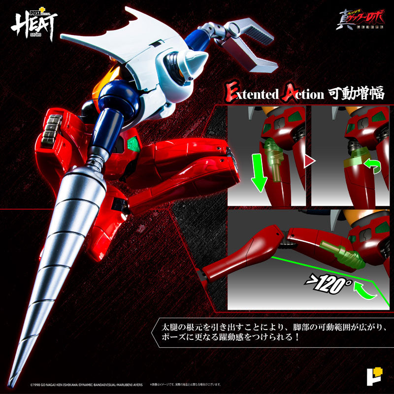 PRE-ORDER Awaken Studio - POSE+METAL HEAT - Getter Robo: Armageddon - Getter 2: Armageddon Ver. [September 2025 Release]