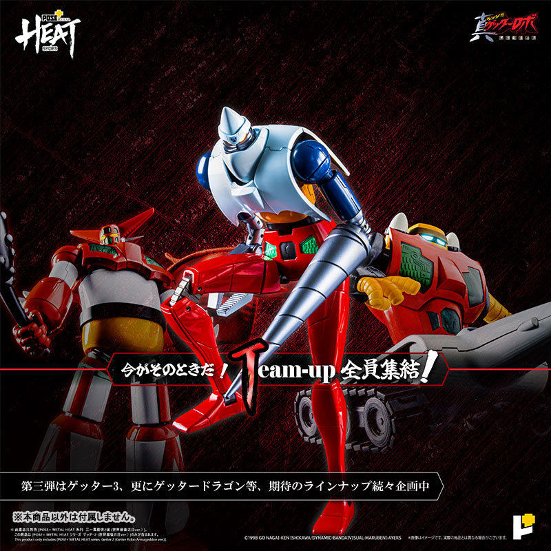 PRE-ORDER Awaken Studio - POSE+METAL HEAT - Getter Robo: Armageddon - Getter 2: Armageddon Ver. [September 2025 Release]