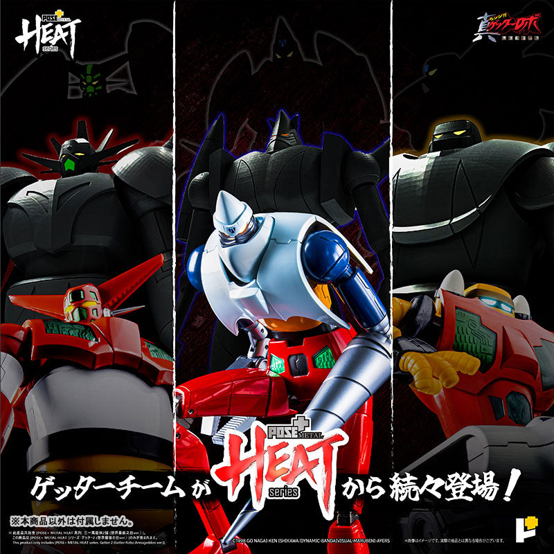 PRE-ORDER Awaken Studio - POSE+METAL HEAT - Getter Robo: Armageddon - Getter 2: Armageddon Ver. [September 2025 Release]