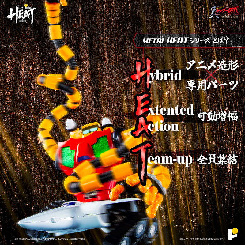 PRE-ORDER Awaken Studio - POSE+METAL HEAT - Getter Robo: Armageddon - Getter 3: Armageddon Ver. [October 2025 Release]