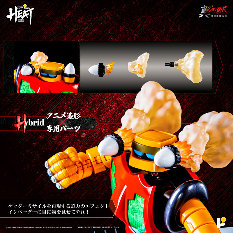 PRE-ORDER Awaken Studio - POSE+METAL HEAT - Getter Robo: Armageddon - Getter 3: Armageddon Ver. [October 2025 Release]