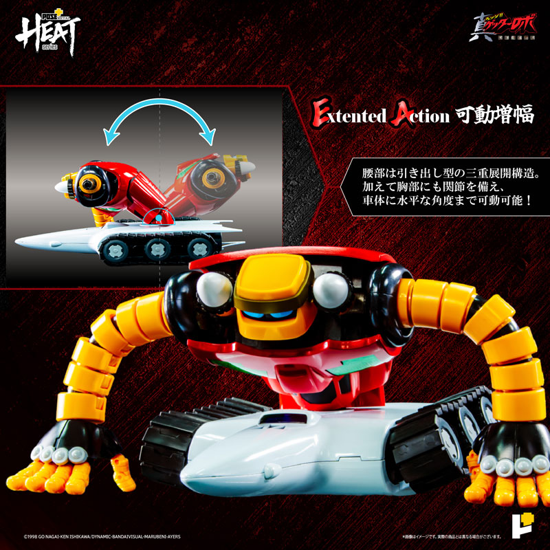 PRE-ORDER Awaken Studio - POSE+METAL HEAT - Getter Robo: Armageddon - Getter 3: Armageddon Ver. [October 2025 Release]