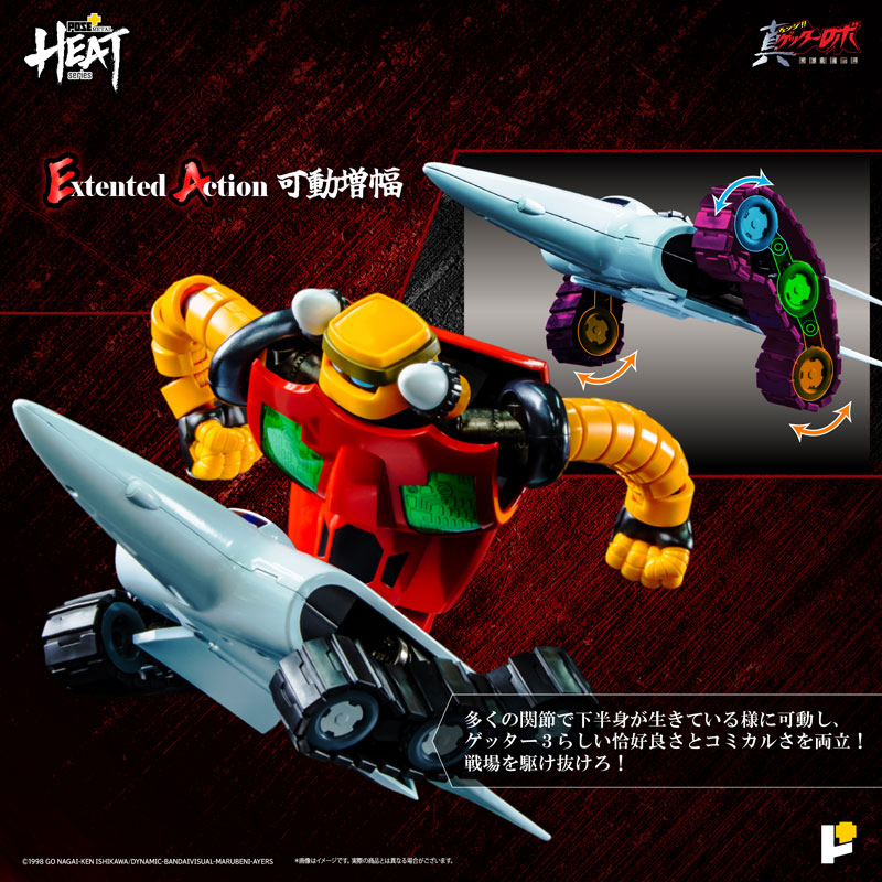 PRE-ORDER Awaken Studio - POSE+METAL HEAT - Getter Robo: Armageddon - Getter 3: Armageddon Ver. [October 2025 Release]
