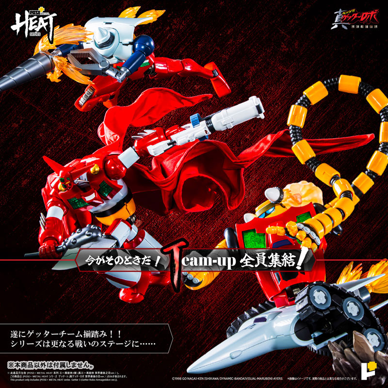 PRE-ORDER Awaken Studio - POSE+METAL HEAT - Getter Robo: Armageddon - Getter 3: Armageddon Ver. [October 2025 Release]