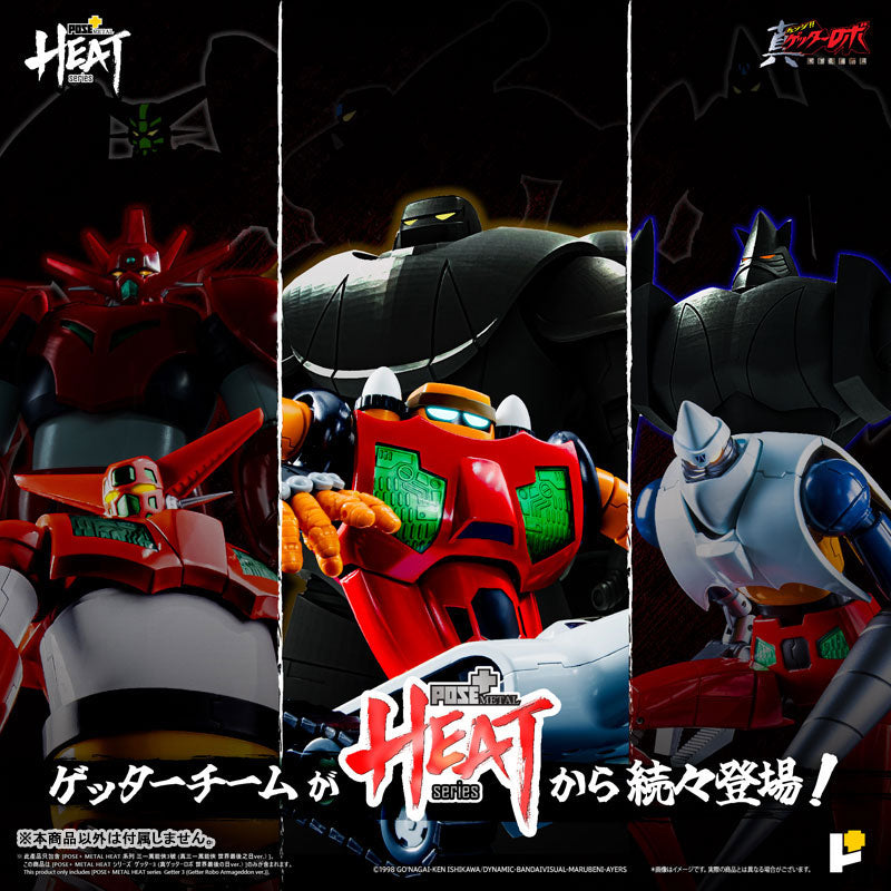 PRE-ORDER Awaken Studio - POSE+METAL HEAT - Getter Robo: Armageddon - Getter 3: Armageddon Ver. [October 2025 Release]