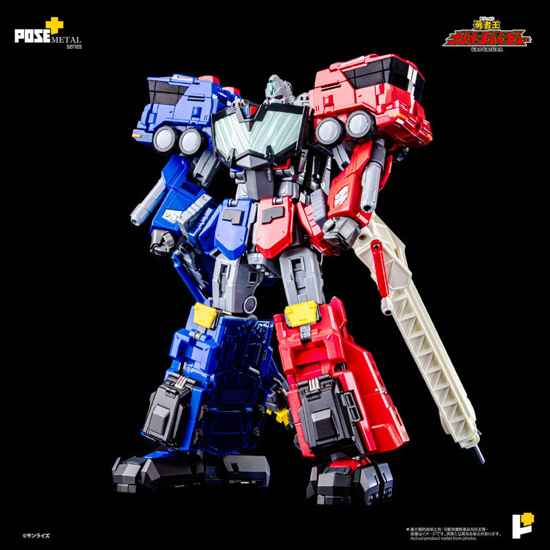 PRE-ORDER Awaken Studio - POSE+METAL - The King of Braves GaoGaiGar - Choryujin