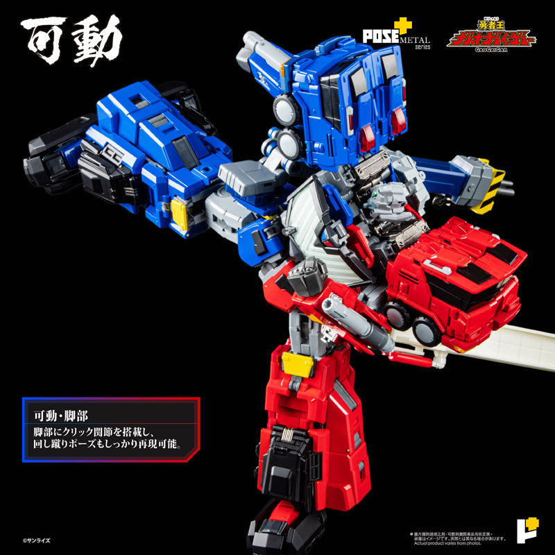 PRE-ORDER Awaken Studio - POSE+METAL - The King of Braves GaoGaiGar - Choryujin