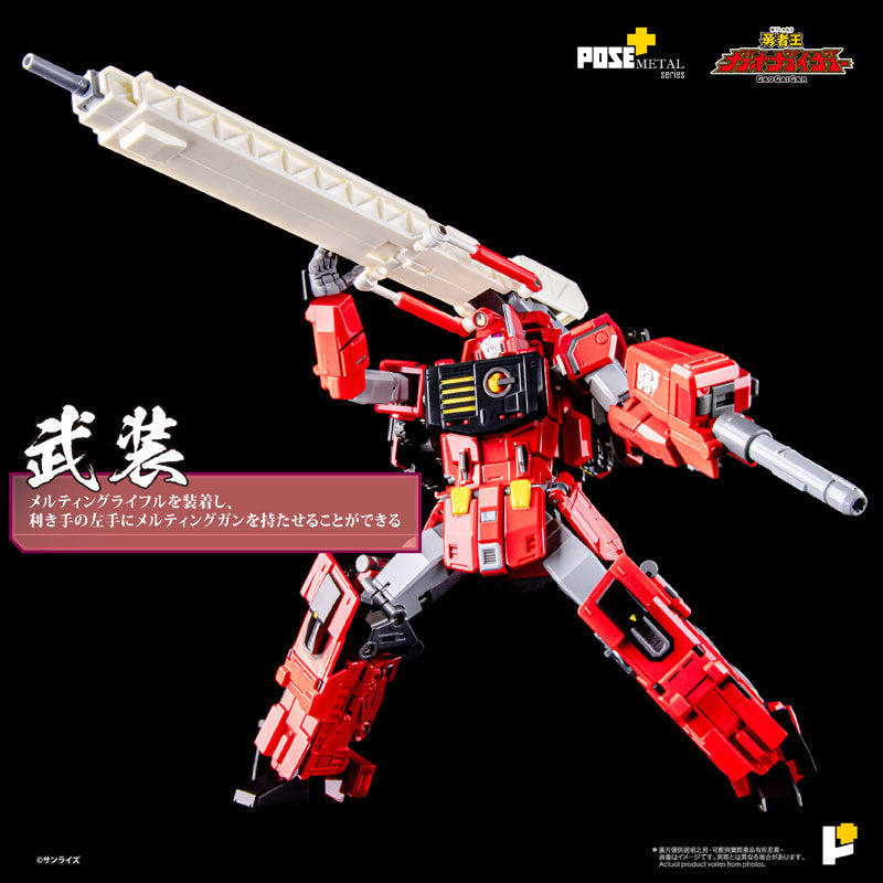 PRE-ORDER Awaken Studio - POSE+METAL - The King of Braves GaoGaiGar - Choryujin