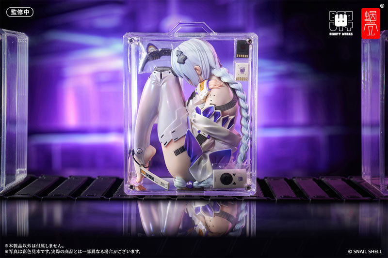 SPECIAL ORDER Snail Shell Studio - The Girl in the Box 1/7 [JP]
