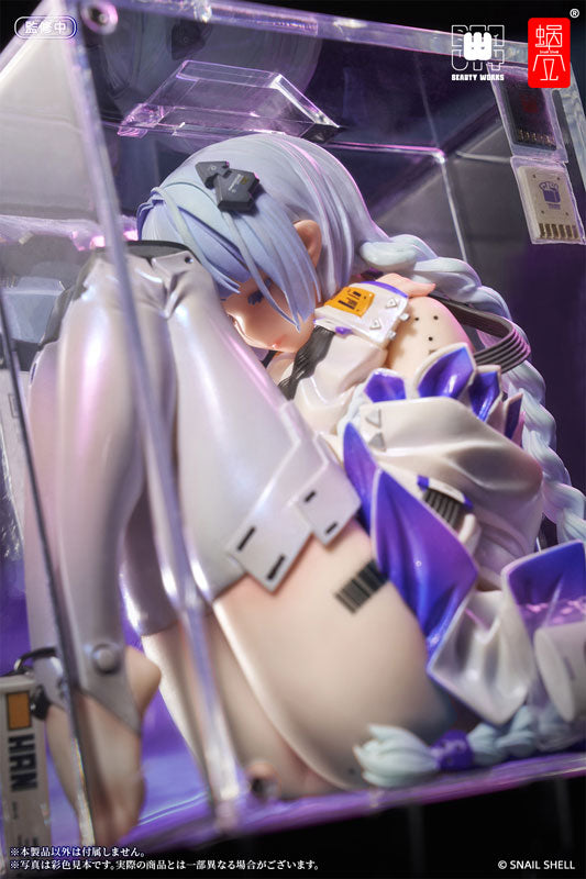 SPECIAL ORDER Snail Shell Studio - The Girl in the Box 1/7 [JP]