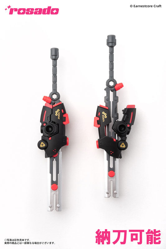 PRE-ORDER Hecheng Zhizao - rosado Project RS-01 - Rasetsu Sekiko 1/10 [October 2025 Release]