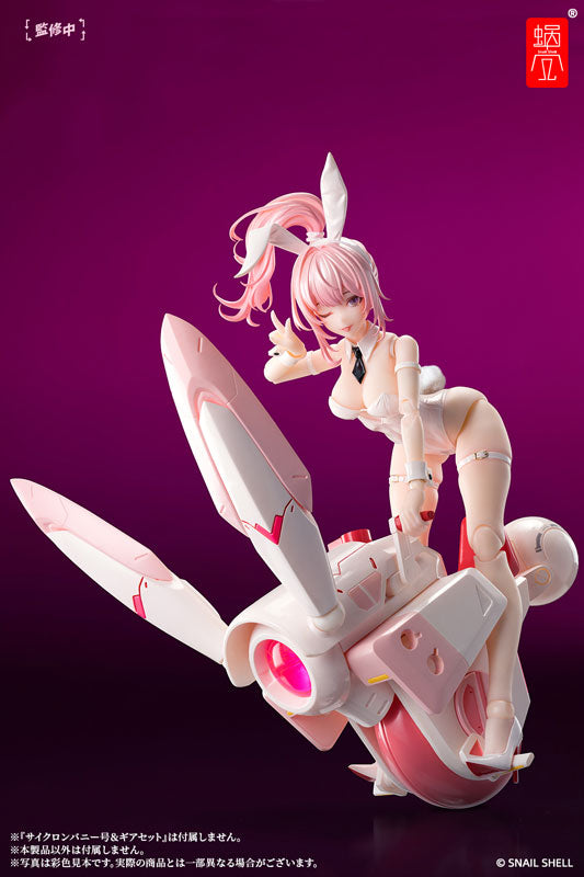 PRE-ORDER Snail Shell - Bunny Girl Aileen 1/12
