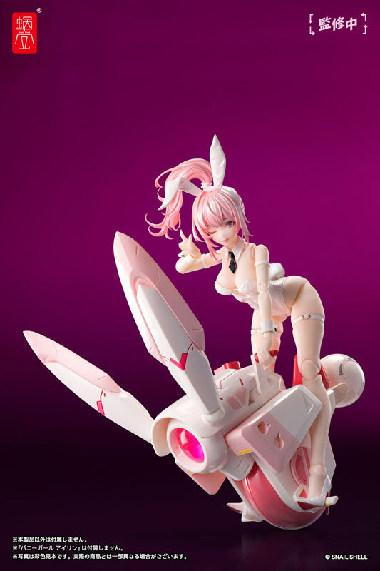 PRE-ORDER Snail Shell - Cyclone Bunny & Gear Set 1/12