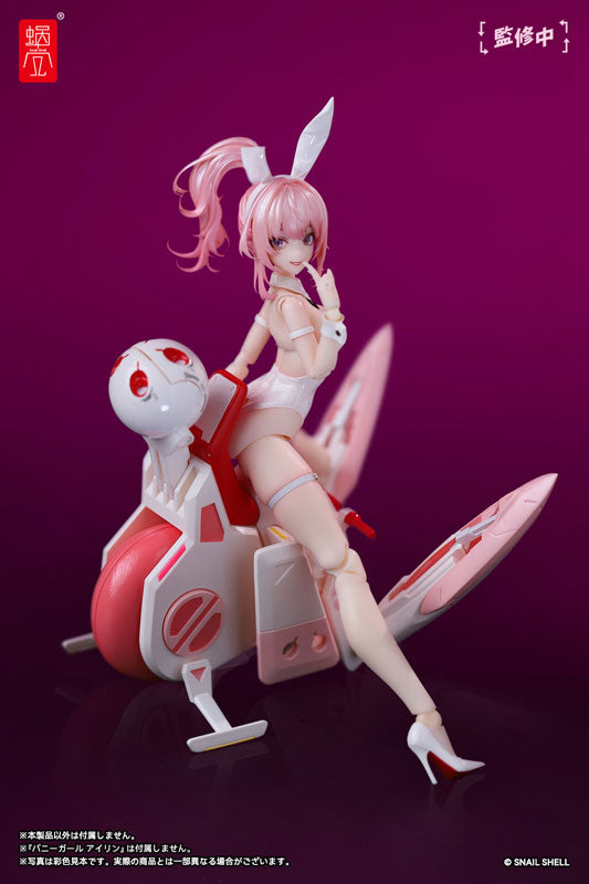 PRE-ORDER Snail Shell - Cyclone Bunny & Gear Set 1/12