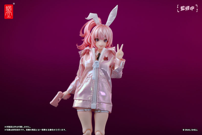 SPECIAL ORDER Snail Shell - G.N. Project Option Costume - Sune-chan Hoodie: Aurora Pink Ver. [EXCLUSIVE] [JP]