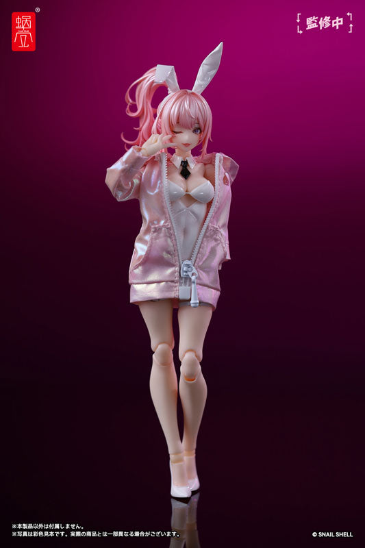 SPECIAL ORDER Snail Shell - G.N. Project Option Costume - Sune-chan Hoodie: Aurora Pink Ver. [EXCLUSIVE] [JP]