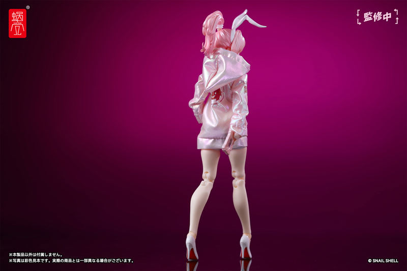 SPECIAL ORDER Snail Shell - G.N. Project Option Costume - Sune-chan Hoodie: Aurora Pink Ver. [EXCLUSIVE] [JP]