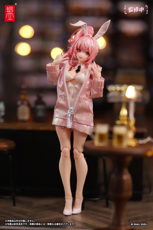 SPECIAL ORDER Snail Shell - G.N. Project Option Costume - Sune-chan Hoodie: Aurora Pink Ver. [EXCLUSIVE] [JP]