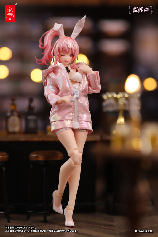 SPECIAL ORDER Snail Shell - G.N. Project Option Costume - Sune-chan Hoodie: Aurora Pink Ver. [EXCLUSIVE] [JP]