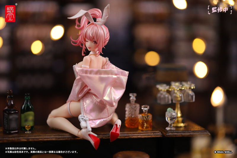 SPECIAL ORDER Snail Shell - G.N. Project Option Costume - Sune-chan Hoodie: Aurora Pink Ver. [EXCLUSIVE] [JP]