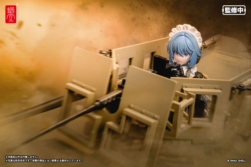 PRE-ORDER Snail Shell - RA-02 Tactical Maid Kazune Tokiwa 1/12