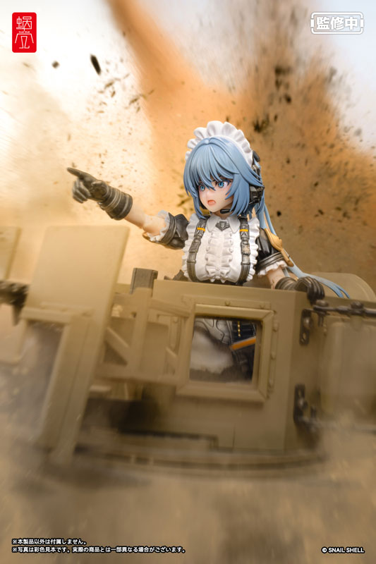 PRE-ORDER Snail Shell - RA-02 Tactical Maid Kazune Tokiwa 1/12