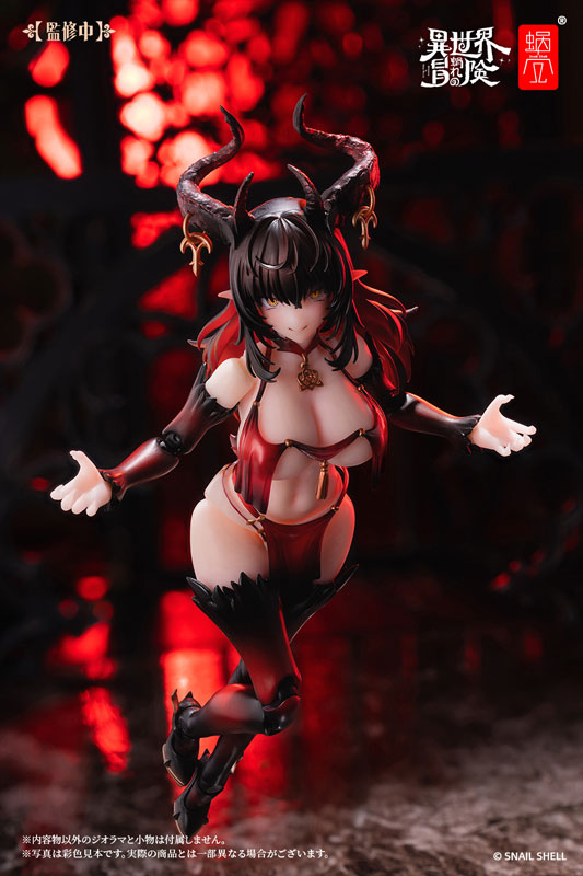 PRE-ORDER Snail Shell - RPG-01SP Succubus Lustia Phase Two + Optional Foot Parts Set 1/12