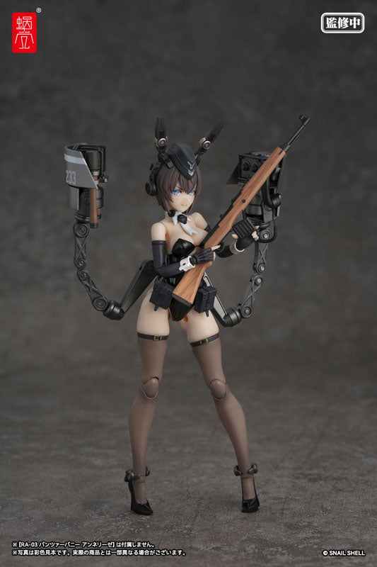 PRE-ORDER Snail Shell - RA-03 Panzer Bunny Anneliese + Option Armament Parts 1/12