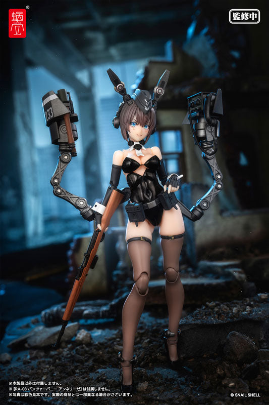 PRE-ORDER Snail Shell - RA-03 Panzer Bunny Anneliese + Option Armament Parts 1/12