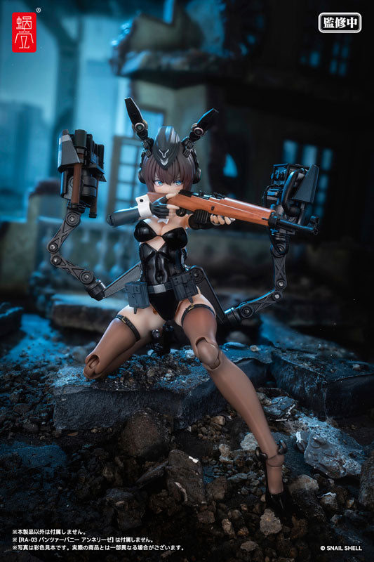 PRE-ORDER Snail Shell - RA-03 Panzer Bunny Anneliese + Option Armament Parts 1/12