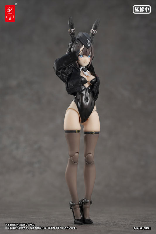 SPECIAL ORDER Snail Shell - Sune-chan Cropped Track Jacket (Black Ver.) [JP]
