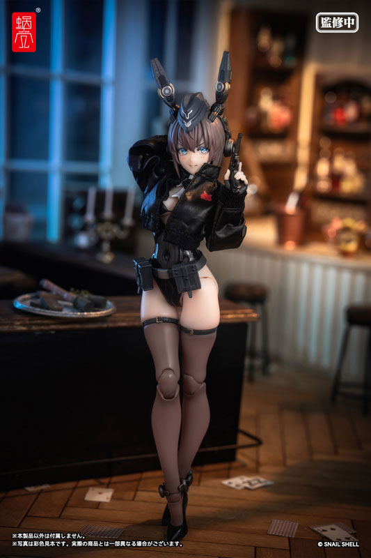 SPECIAL ORDER Snail Shell - Sune-chan Cropped Track Jacket (Black Ver.) [JP]