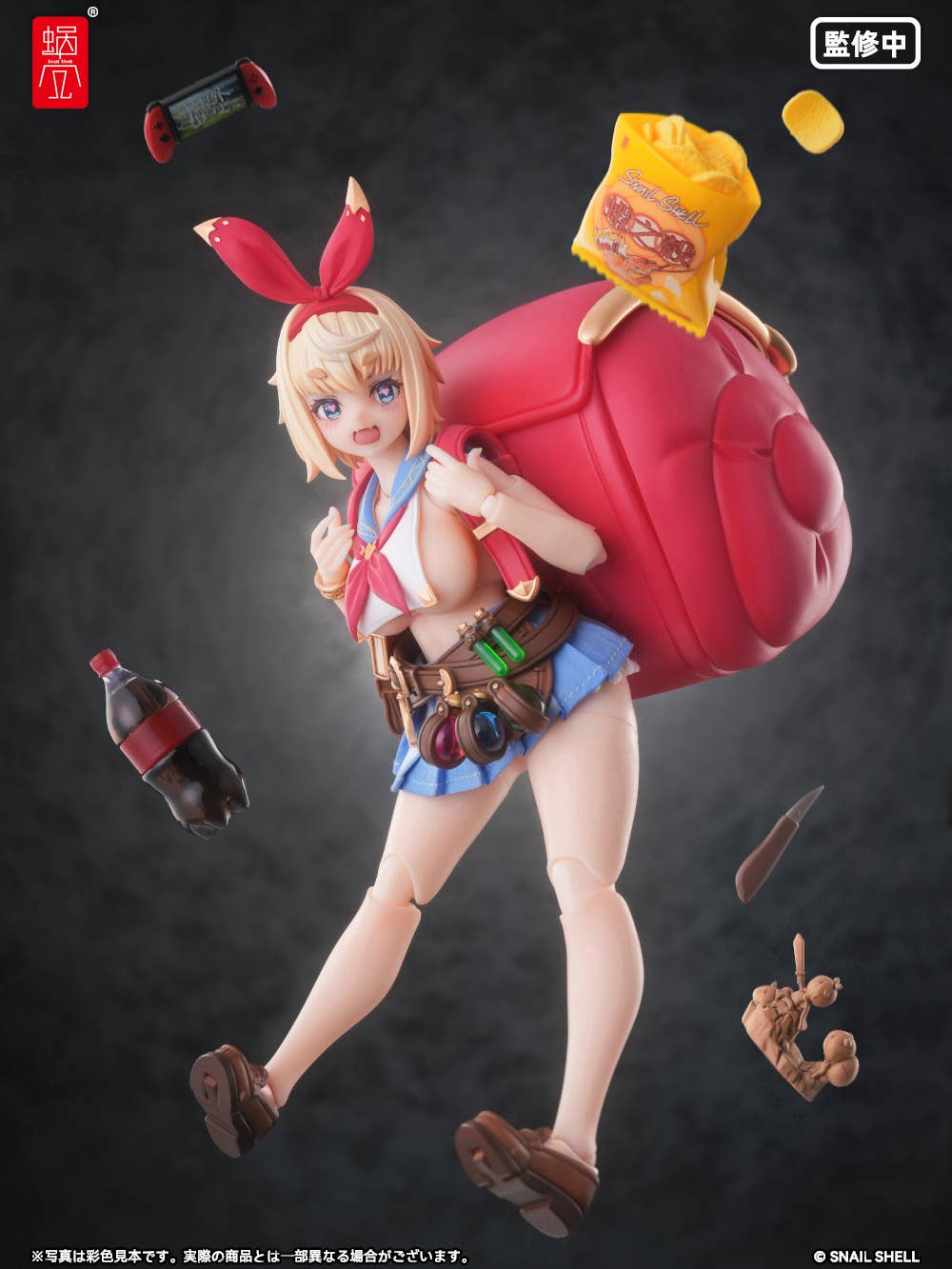SPECIAL ORDER Snail Shell - RPGEX-06 - Adventurer Snail 1/12 [JP]