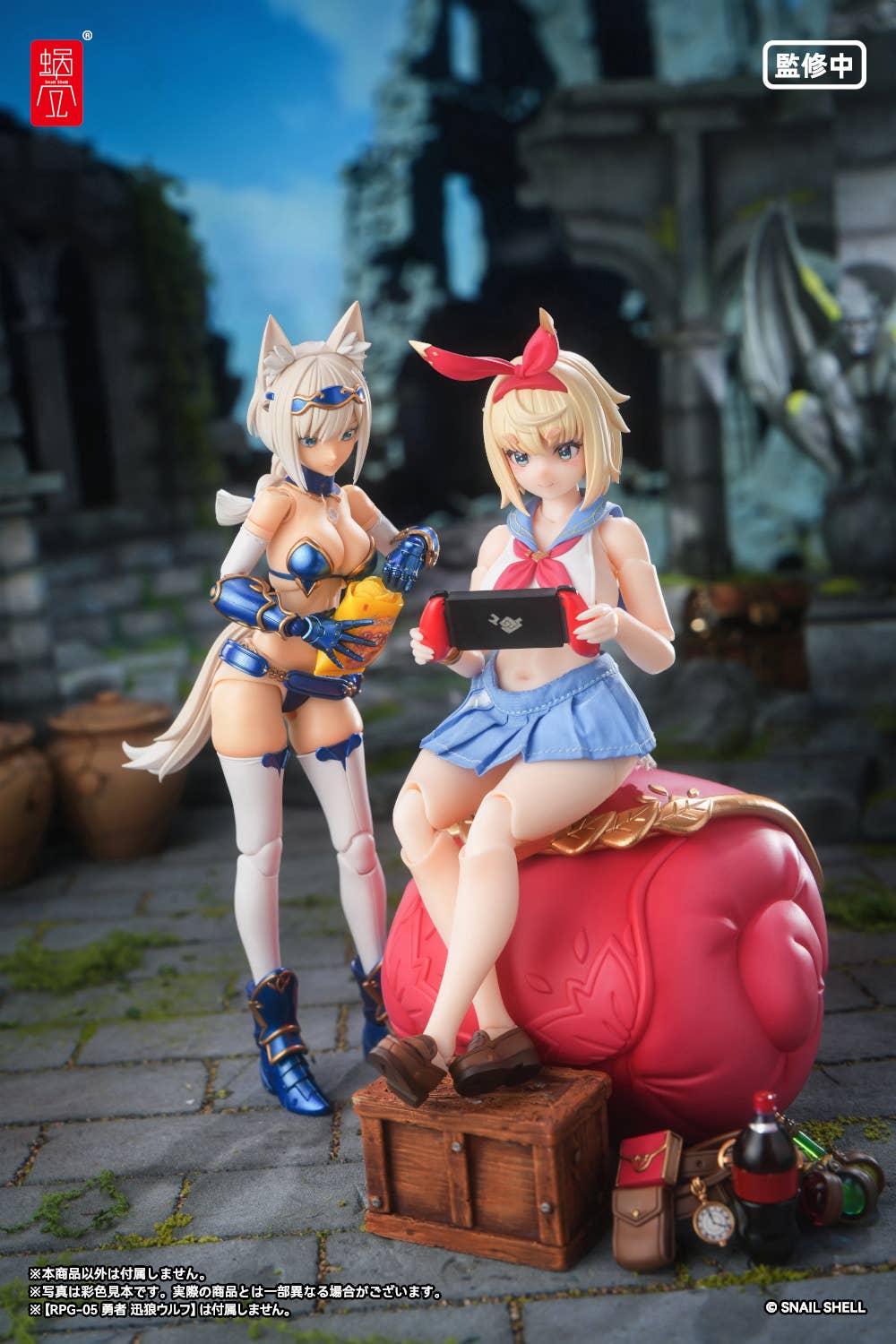 SPECIAL ORDER Snail Shell - RPGEX-06 - Adventurer Snail 1/12 [JP]